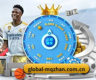 global-mqzhan.com.cn APP 深度功能