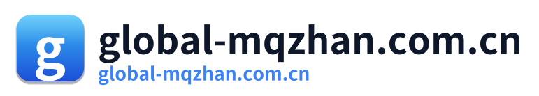global-mqzhan.com.cn Logo